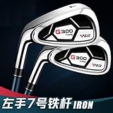 Golfschläger für Linkshänder und Rechtshänder, Eisen, 7#, Golfschläger, Sport, Golf, Stahl oder R/S, Karbonrute, Golfschläger (linke Hand, Stahlstange) - 3